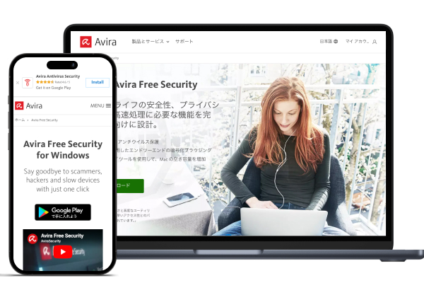 Avira Free Security