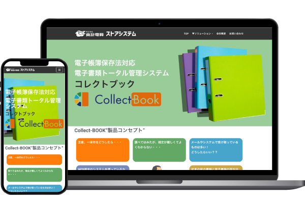 Collect-Book