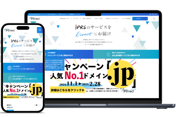 JPDirect