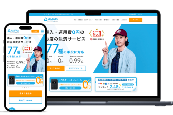 AirPAY