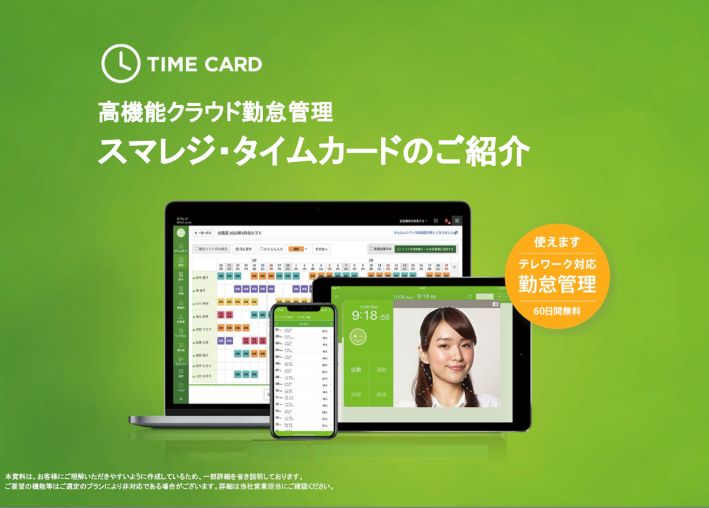 04deec88819bb5a639f24f8fb08287b5-1024×734