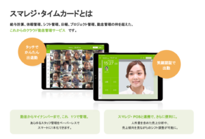 5f02340ba97c6911797c57476b6e63ca-300×203