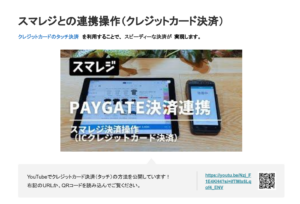 b1be2d5a748a11d6f524bc81a03e9fa2-300×204