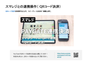b20a13477734c26f44f41e9d8651df1c-300×205