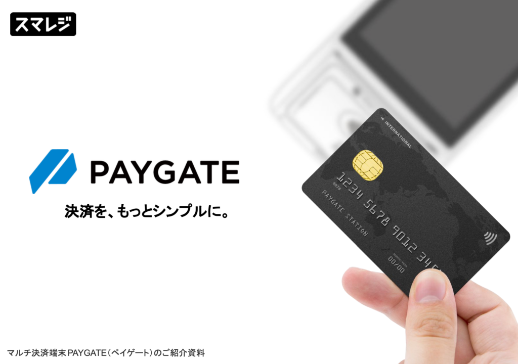 cdbe46e1edafc136d6ba069c90159cf1-1024×720