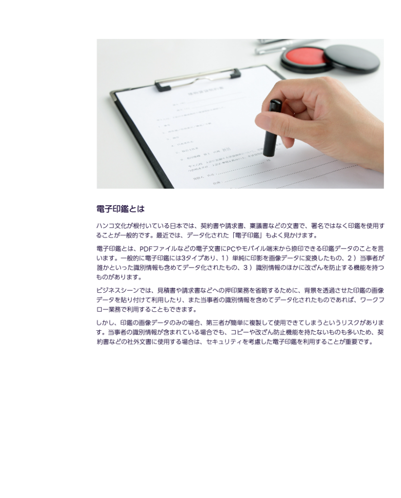 389c90a7e083868afc0972891c1c13f6-825×1024