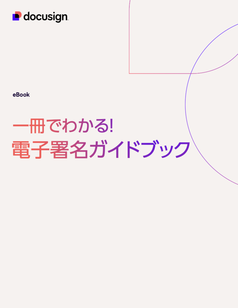 a64e8948bf8dc91662053635df3fe257-791×1024